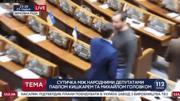 Потасовка в Верховной раде Украины Потасовка в Верховной раде Украины