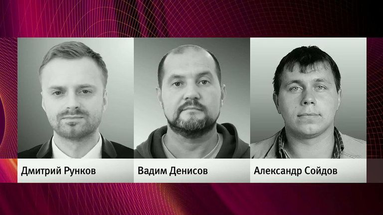 Журналисты Первого канала, погибшие при крушении самолета Ту-154 Минобороны РФ в Черном море Журналисты Первого канала, погибшие при крушении самолета Ту-154 Минобороны РФ в Черном море