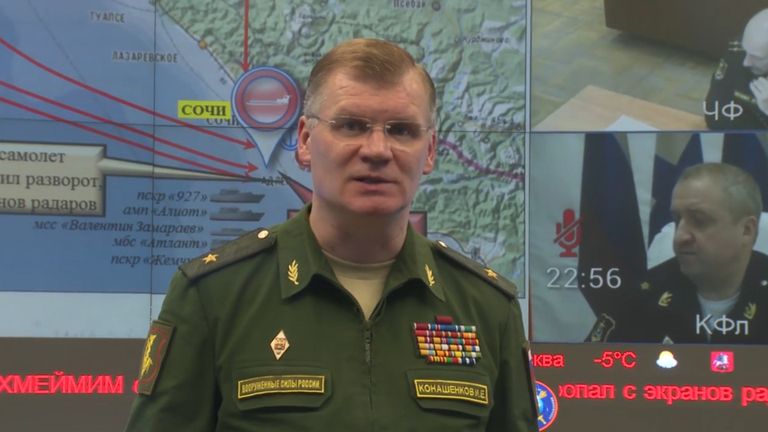 Заявление представителя Минобороны РФ по крушению Ту-154 в Сочи