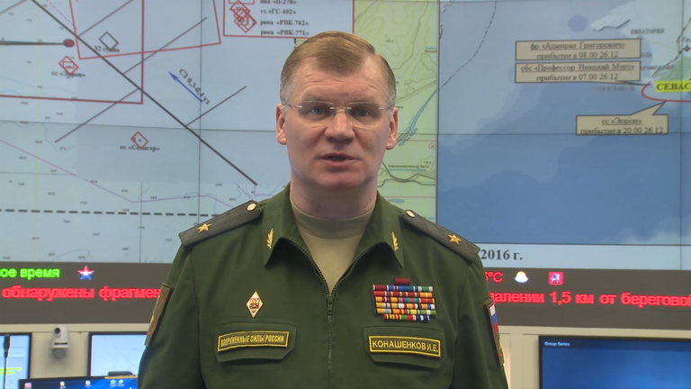 Представитель Минобороны РФ Конашенков о ходе поисковой операции Ту-154 в Сочи Представитель Минобороны РФ Конашенков о ходе поисковой операции Ту-154 в Сочи