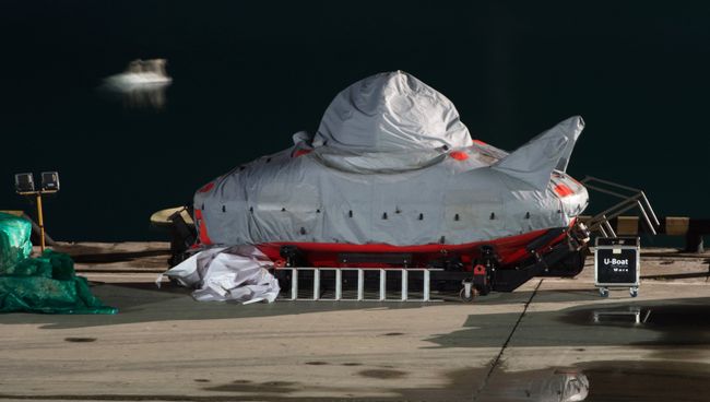 Поисковые работы в районе авиакатастрофы Ту-154 в Сочи Поисковые работы в районе авиакатастрофы Ту-154 в Сочи