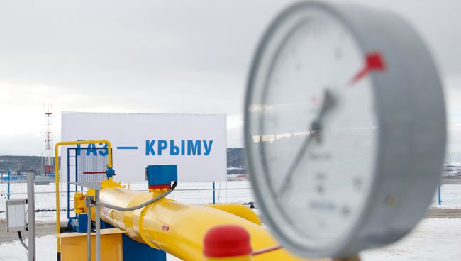 Запуск газопровода Кубань - Крым Запуск газопровода Кубань - Крым