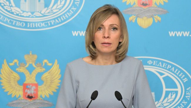 Официальный представитель министерства иностранных дел РФ Мария Захарова во время брифинга. 27 декабря 2016 Официальный представитель министерства иностранных дел РФ Мария Захарова во время брифинга. 27 декабря 2016