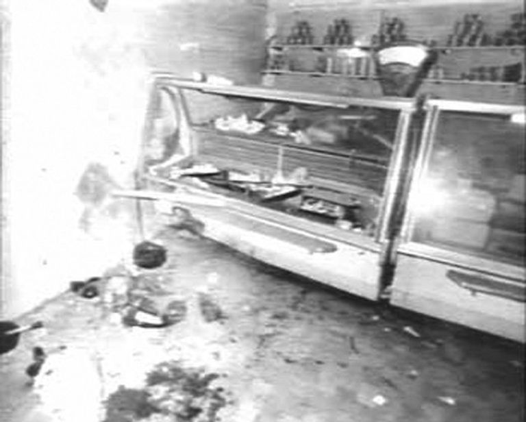 Помещение магазина №15 взорванного в 18 часов 05 минут 8 января 1977 года