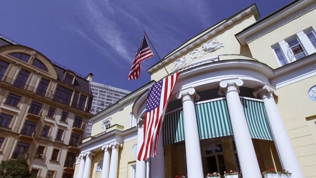 Резиденция посла США в России. Архивное фото Резиденция посла США в России. Архивное фото