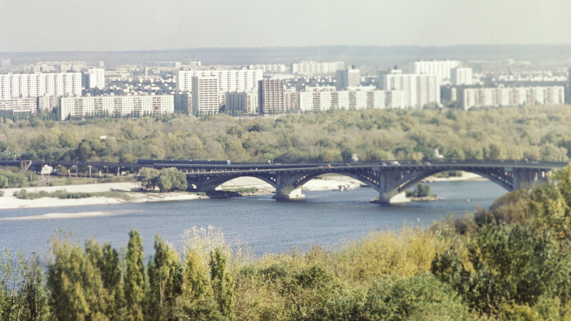 Панорама Киева Панорама Киева - РИА Новости, 1920, 17.06.2025