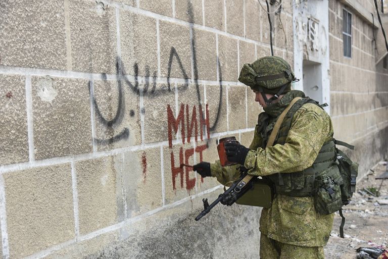 Работа инженеров Международного противоминного центра Вооруженных Сил России в освобожденном Алеппо Работа инженеров Международного противоминного центра Вооруженных Сил России в освобожденном Алеппо