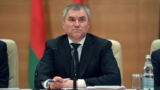 Вячеслав Володин. Архивное фото Вячеслав Володин. Архивное фото