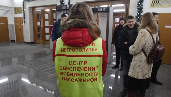 Московское метро. Архивное фото Московское метро. Архивное фото