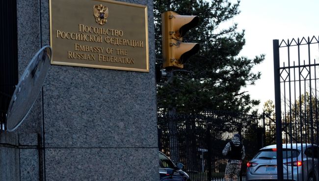 Посольство России в Вашингтоне. Архивное фото Посольство России в Вашингтоне. Архивное фото