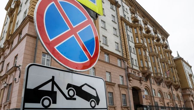 Здание посольства США в Москве. Архивное фото