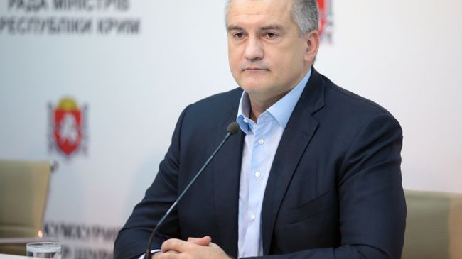 Глава Республики Крым Сергей Аксенов. Архивное фото Глава Республики Крым Сергей Аксенов. Архивное фото