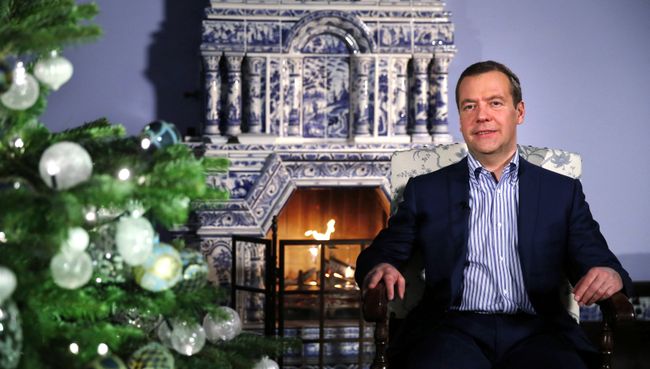 Поздравление премьер-министра РФ Д. Медведева с Новым годом Поздравление премьер-министра РФ Д. Медведева с Новым годом