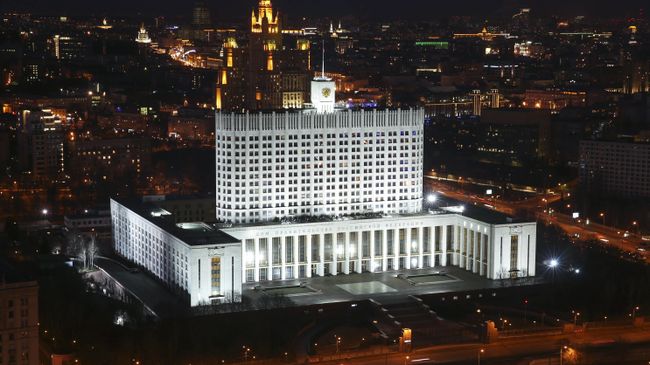 Здание правительства России