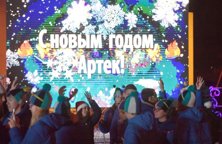 Празднование Нового 2017 года в Международном детском центре Артек в Крыму Празднование Нового 2017 года в Международном детском центре Артек в Крыму