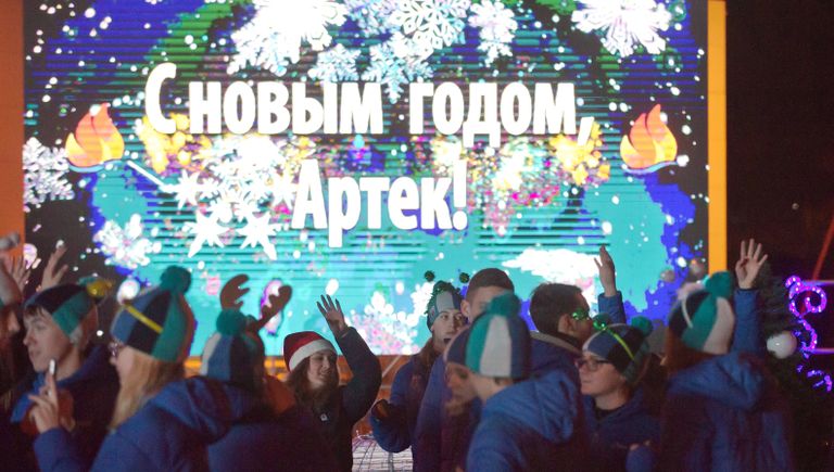 Празднование Нового 2017 года в Международном детском центре Артек в Крыму Празднование Нового 2017 года в Международном детском центре Артек в Крыму