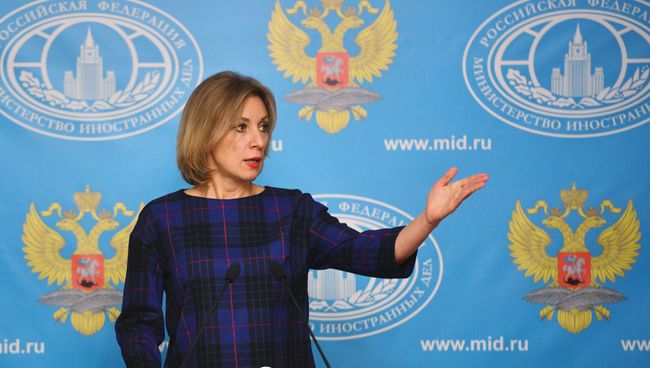 Официальный представитель министерства иностранных дел РФ Мария Захарова. Архивное фото Официальный представитель министерства иностранных дел РФ Мария Захарова. Архивное фото