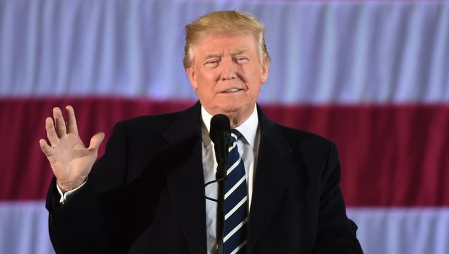 Президент США Дональд Трамп. Архивное фото Президент США Дональд Трамп. Архивное фото