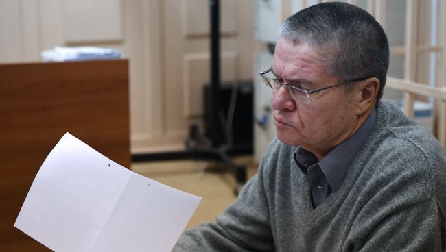 Бывший министр экономического развития РФ Алексей Улюкаев в Басманном суде города Москвы. 10 января 2017 Бывший министр экономического развития РФ Алексей Улюкаев в Басманном суде города Москвы. 10 января 2017