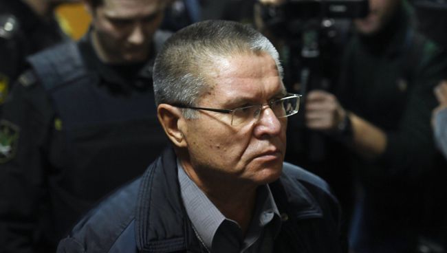 Бывший министр экономического развития РФ Алексей Улюкаев. Архивное фото Бывший министр экономического развития РФ Алексей Улюкаев. Архивное фото