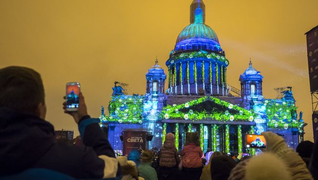 Мультимедийное 3D-mapping шоу в Санкт-Петербурге Мультимедийное 3D-mapping шоу в Санкт-Петербурге