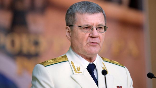 Генеральный прокурор РФ Юрий Чайка. Архивное фото Генеральный прокурор РФ Юрий Чайка. Архивное фото