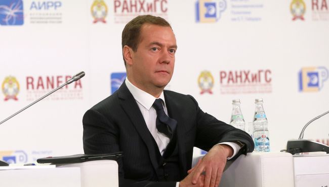 Премьер-министр РФ Д. Медведев принимает участие в работе VIII Гайдаровского форума. 14 января 2015 Премьер-министр РФ Д. Медведев принимает участие в работе VIII Гайдаровского форума. 14 января 2015