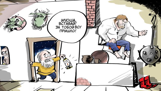 В гостях у сказки В гостях у сказки