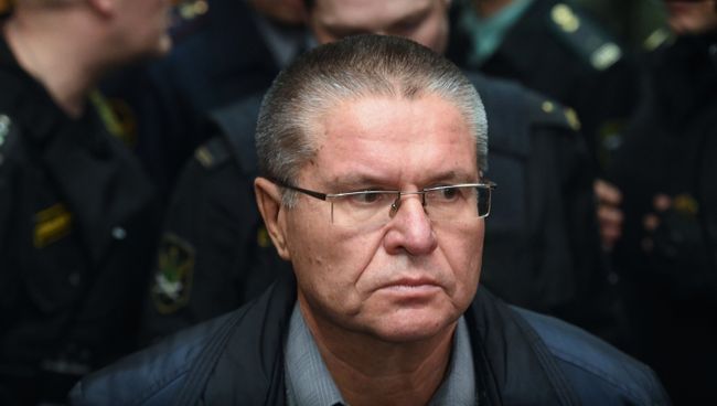 Бывший министр экономического развития РФ Алексей Улюкаев. Архивное фото Бывший министр экономического развития РФ Алексей Улюкаев. Архивное фото