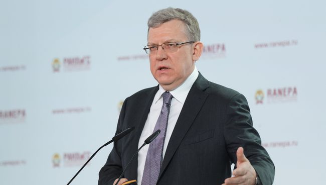 VIII Гайдаровский форум Россия и мир: выбор приоритетов. День второй VIII Гайдаровский форум Россия и мир: выбор приоритетов. День второй