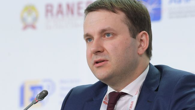 Министр экономического развития РФ Максим Орешкин на VIII Гайдаровском форуме Россия и мир: выбор приоритетов в Москве. 13 января 2017 Министр экономического развития РФ Максим Орешкин на VIII Гайдаровском форуме Россия и мир: выбор приоритетов в Москве. 13 января 2017