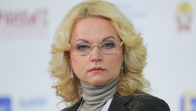 Председатель Счетной палаты Татьяна Голикова на VIII Гайдаровском форуме Россия и мир: выбор приоритетов в Москве. 13 января 2017 Председатель Счетной палаты Татьяна Голикова на VIII Гайдаровском форуме Россия и мир: выбор приоритетов в Москве. 13 января 2017