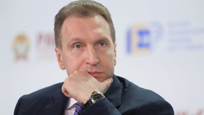 Первый заместитель председателя правительства РФ Игорь Шувалов. Архивное фото Первый заместитель председателя правительства РФ Игорь Шувалов. Архивное фото