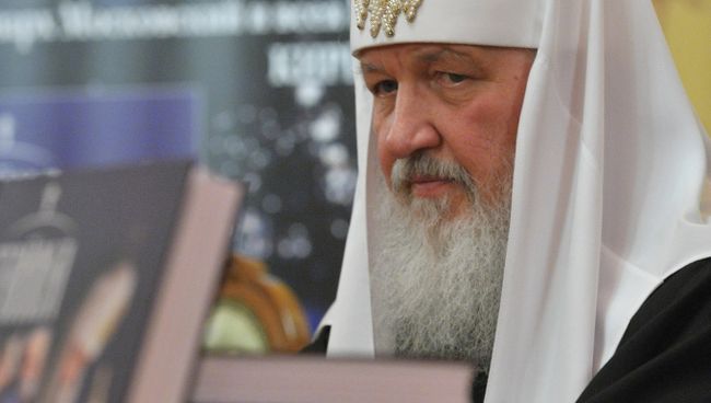 Патриарх Кирилл представил свою книгу. Архивное фото Патриарх Кирилл представил свою книгу. Архивное фото