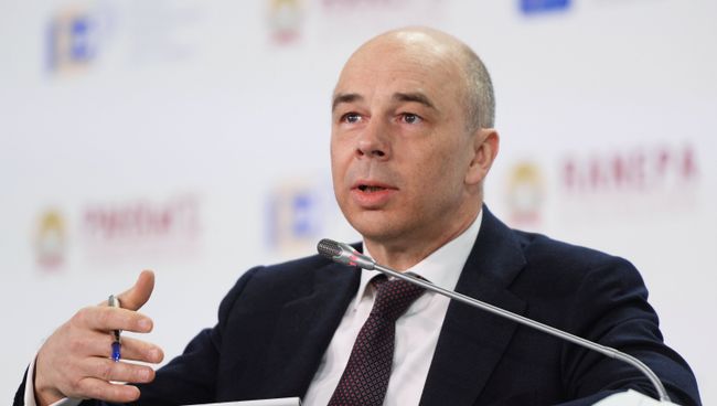 VIII Гайдаровский форум Россия и мир: выбор приоритетов. Третий день