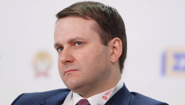 Министр экономического развития РФ Максим Орешкин. Архивное фото