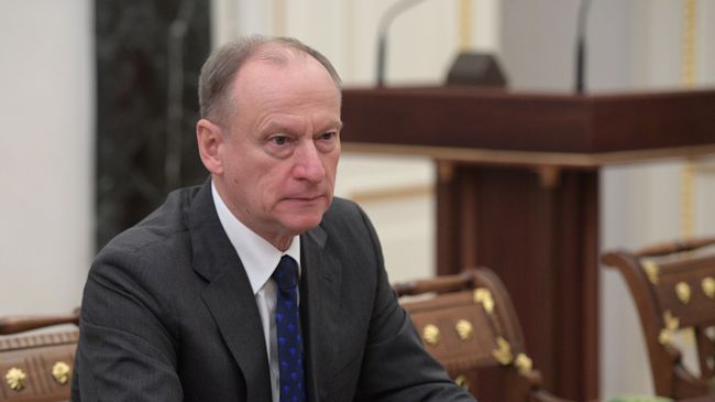Секретарь Совета безопасности РФ Николай Патрушев. Архивное фото Секретарь Совета безопасности РФ Николай Патрушев. Архивное фото
