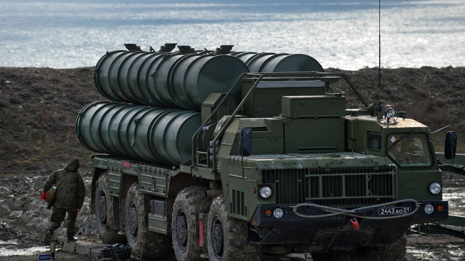 Зенитный ракетный комплекс С-400 Триумф Зенитный ракетный комплекс С-400 Триумф - РИА Новости, 1920, 30.11.2024