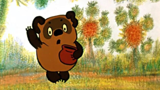 Кадр из мультфильма Винни Пух (1969) Кадр из мультфильма Винни Пух (1969)
