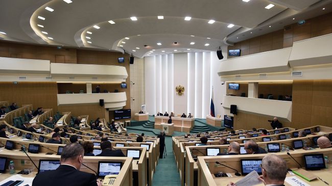 Заседание Совета Федерации РФ. Архив