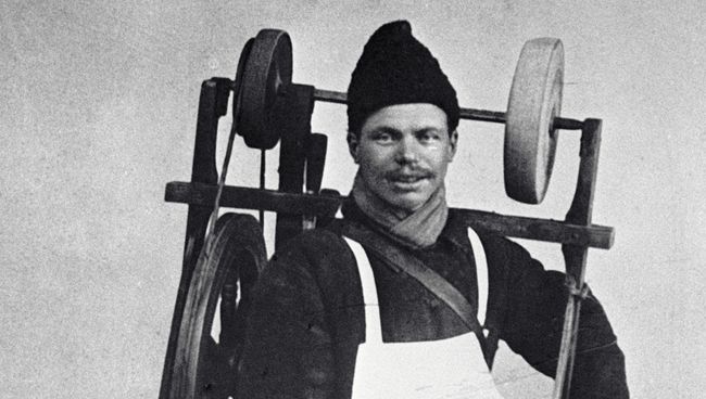 Московский точильщик. 1913 год Московский точильщик. 1913 год