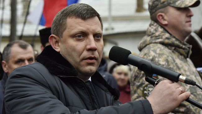Глава ДНР Александр Захарченко. Архивное фото