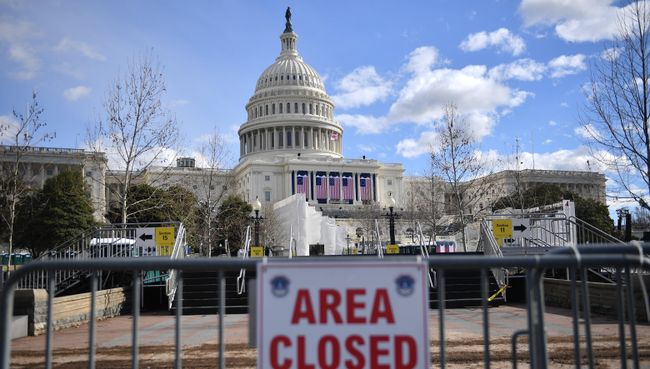 Конгресс США. Архивное фото