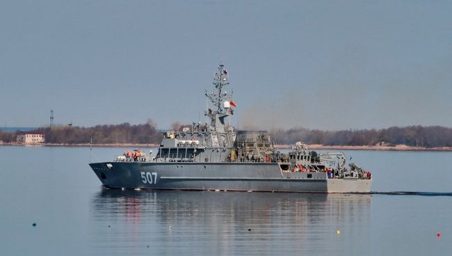 Корабль противоминной обороны Корабль противоминной обороны