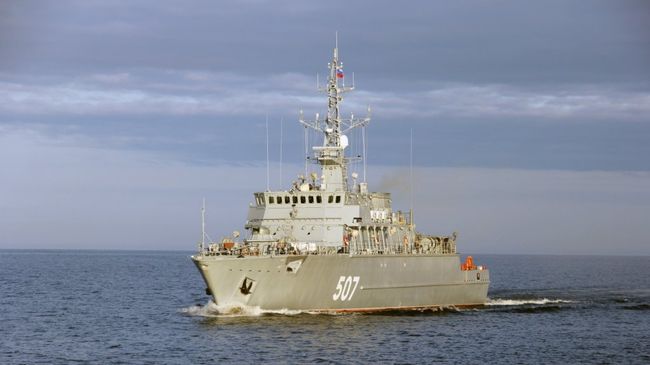Корабль противоминной обороны Александр Обухов Корабль противоминной обороны Александр Обухов