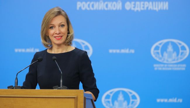 Официальный представитель МИД России Мария Захарова Официальный представитель МИД России Мария Захарова
