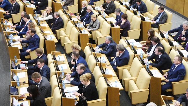 Депутаты на пленарном заседании Государственной Думы РФ. 20 января 2017 Депутаты на пленарном заседании Государственной Думы РФ. 20 января 2017