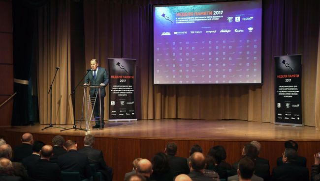 Министр иностранных дел России Сергей Лавров выступает во время открытия выставки Холокост: уничтожение, освобождение, спасение Министр иностранных дел России Сергей Лавров выступает во время открытия выставки Холокост: уничтожение, освобождение, спасение