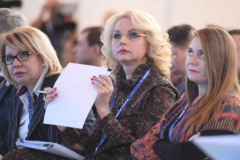 Председатель Счетной палаты Татьяна Голикова во время работы дискуссионной площадки Экономика роста и благосостояния в рамках XVI съезда партии Единая Россия в Москве Председатель Счетной палаты Татьяна Голикова во время работы дискуссионной площадки Экономика роста и благосостояния в рамках XVI съезда партии Единая Россия в Москве
