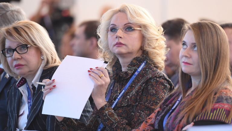Председатель Счетной палаты Татьяна Голикова во время работы дискуссионной площадки Экономика роста и благосостояния в рамках XVI съезда партии Единая Россия в Москве